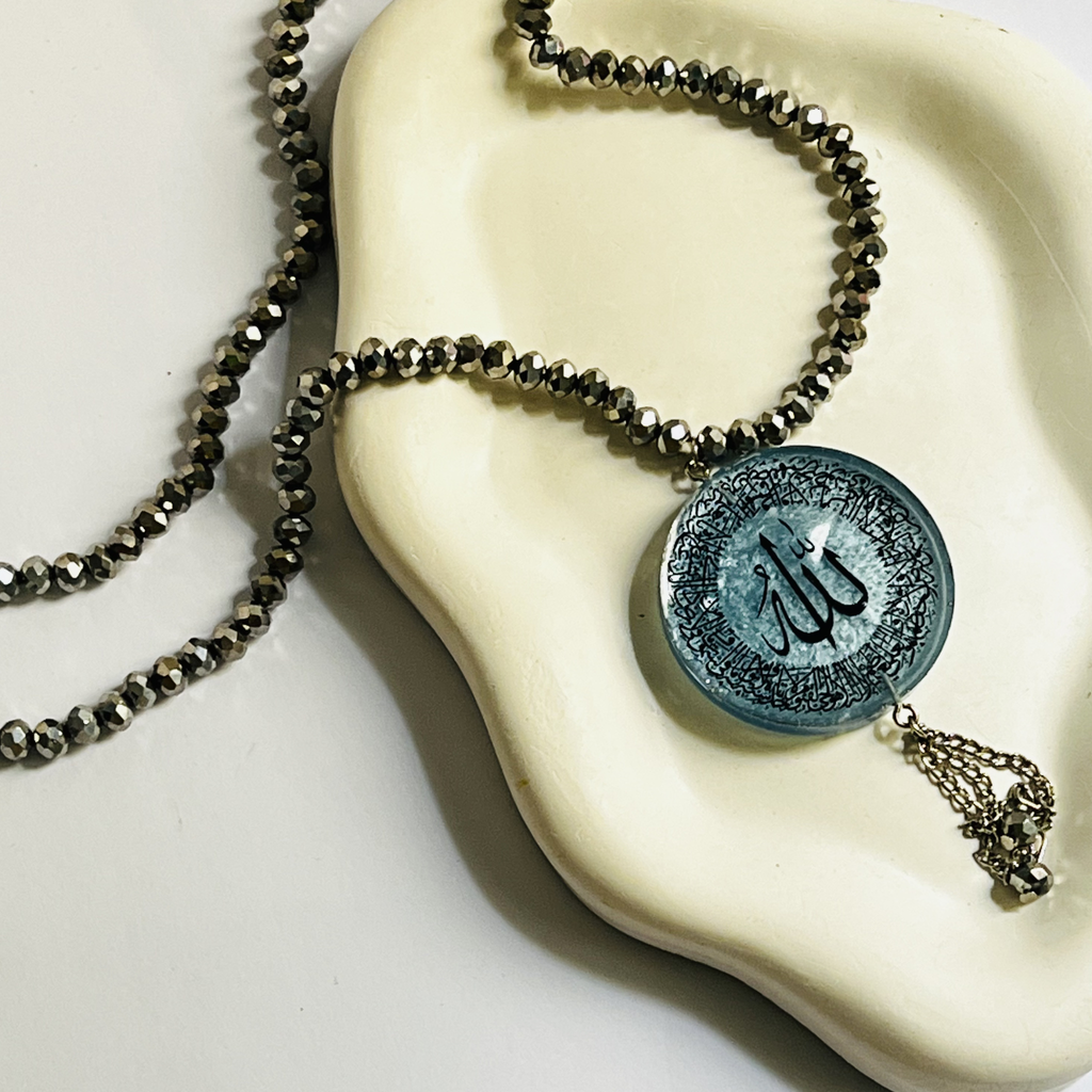 Resin Ayat-ul-Kursi Tasbeeh