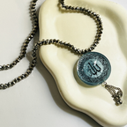 Resin Ayat-ul-Kursi Tasbeeh