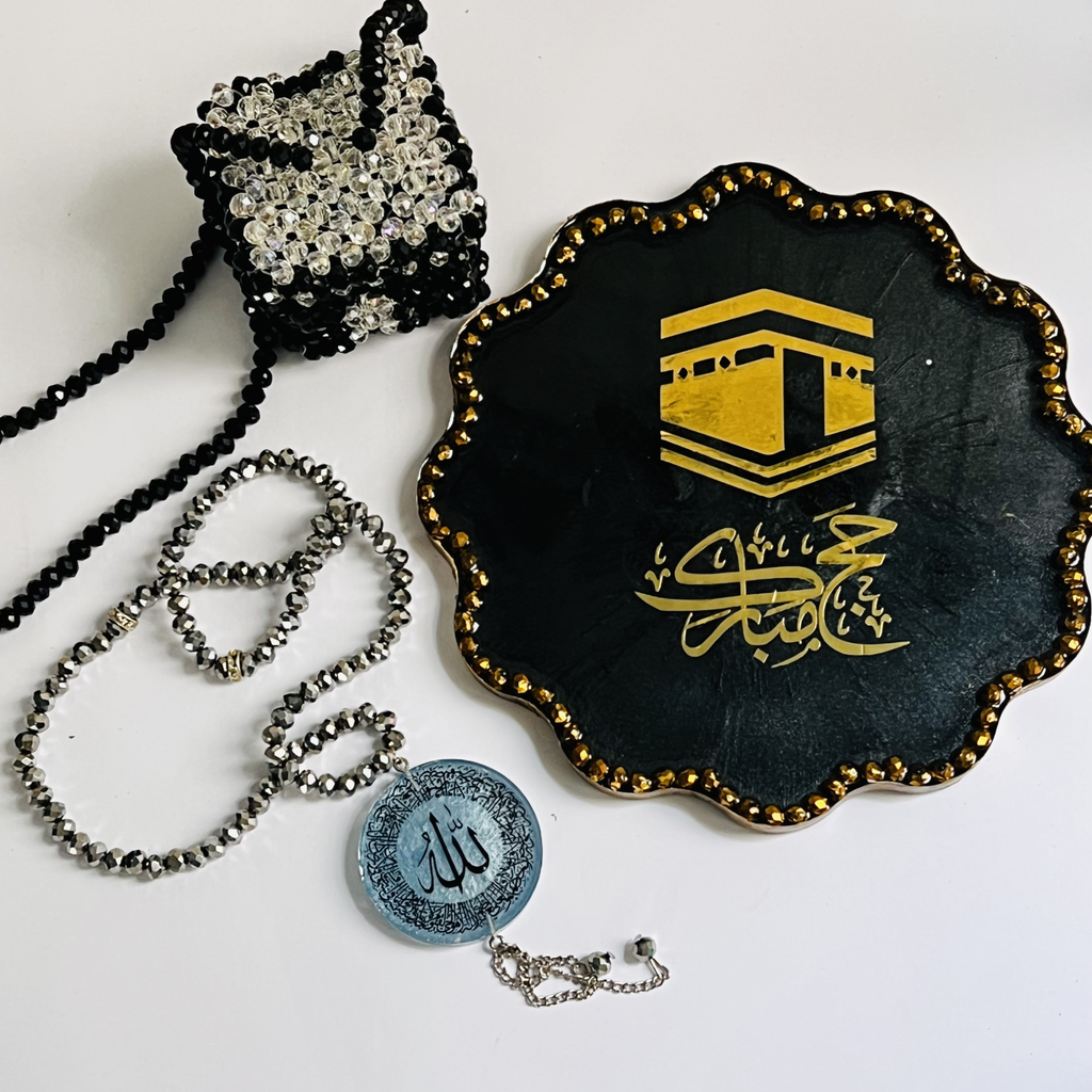 Hajj Mubarak Bundle