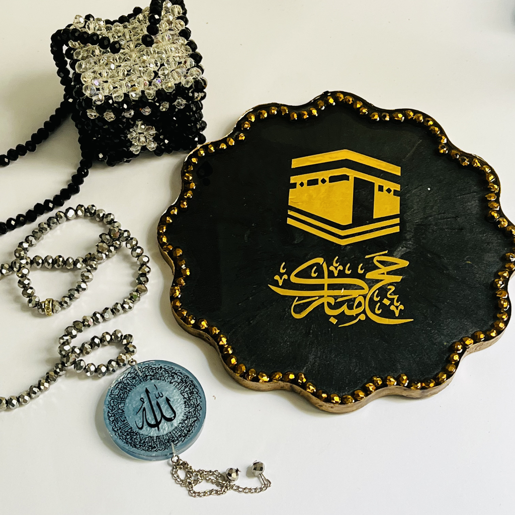 Hajj Mubarak Bundle