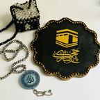 Hajj Mubarak Bundle