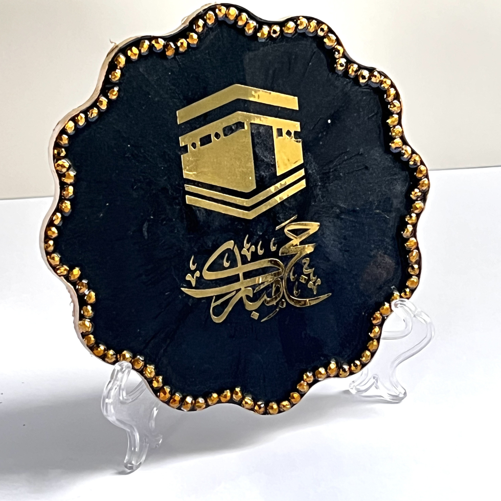 Hajj Mubarak Coaster