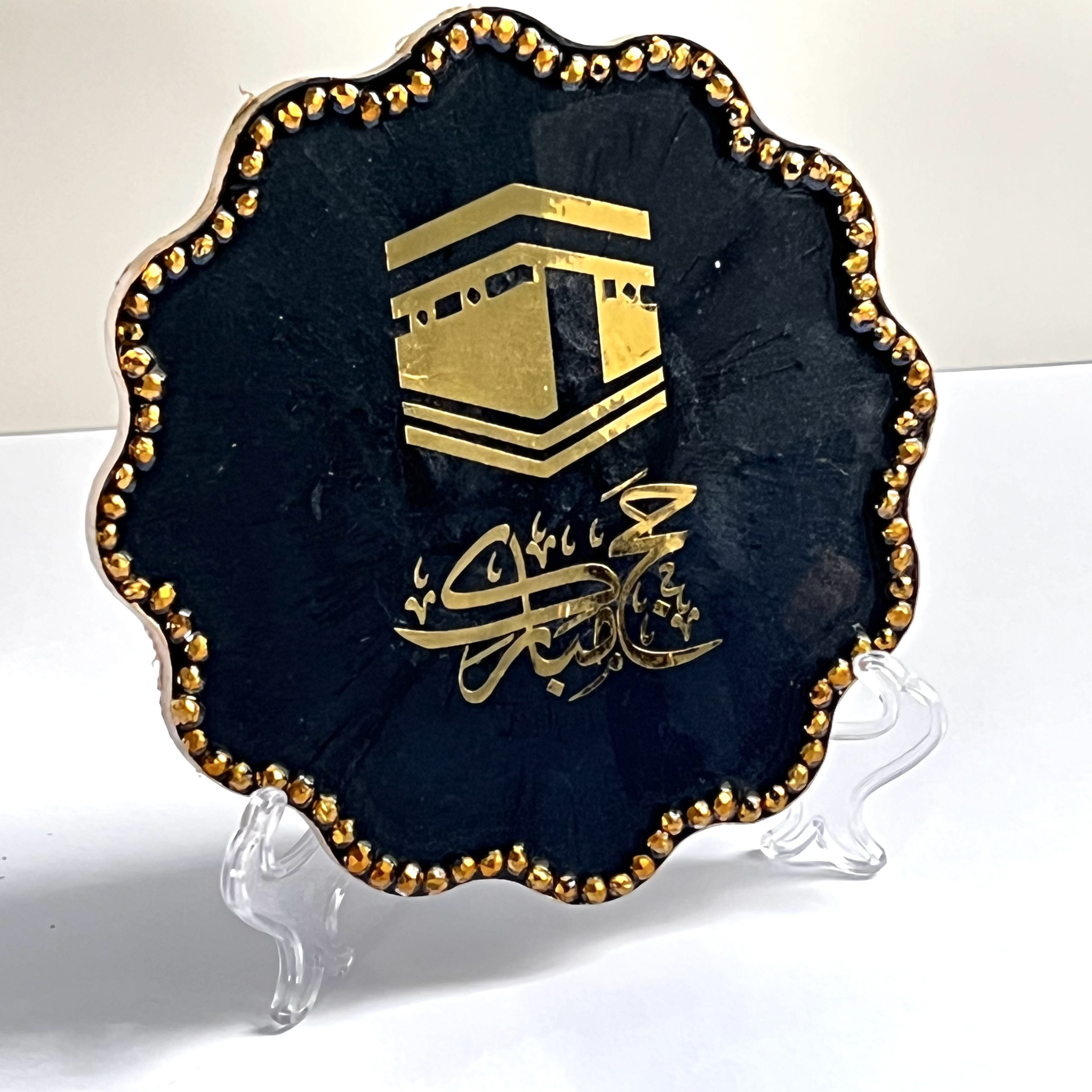 Hajj Mubarak Coaster