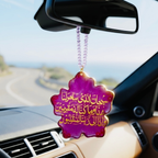 Travel Dua Car Hanging