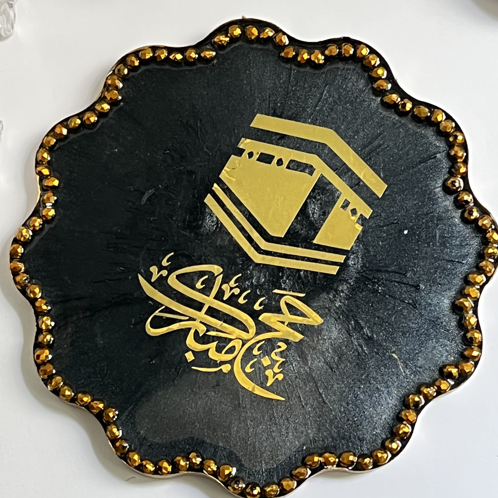 Hajj Mubarak Coaster