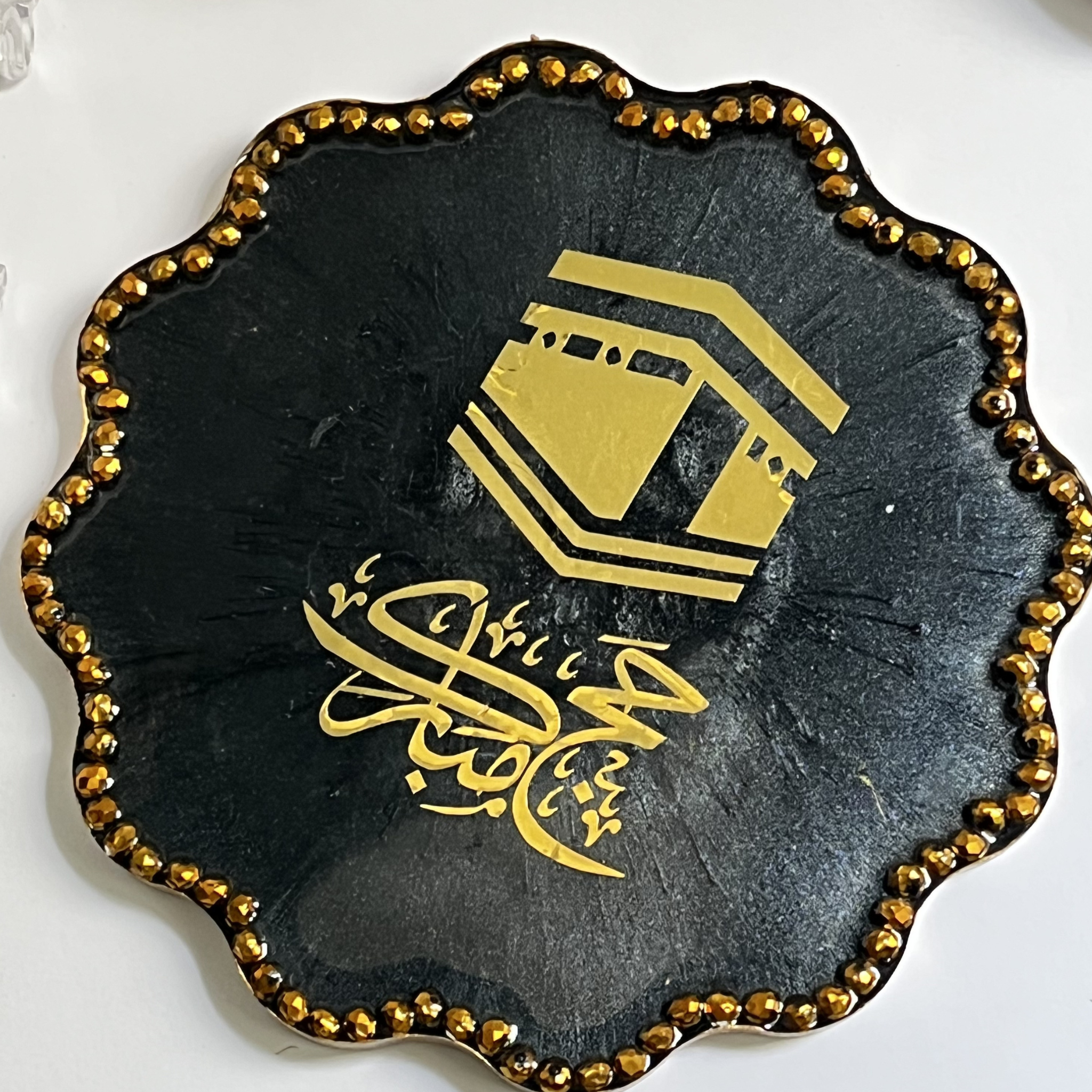 Hajj Mubarak Coaster