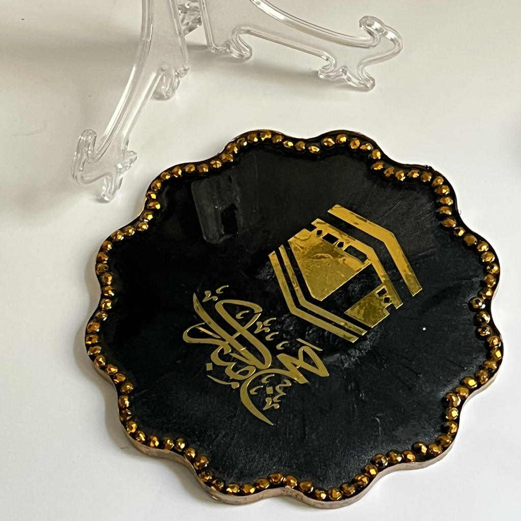 Hajj Mubarak Bundle